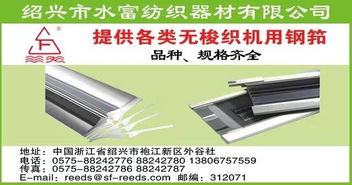 誰說高新材料不接地氣？——這家企業(yè)憑石墨烯產(chǎn)品勇奪銷售冠軍的背后故事